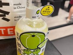 -喜茶(深圳海岸城店)