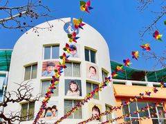 -红黄蓝幼儿园(颐东苑店)