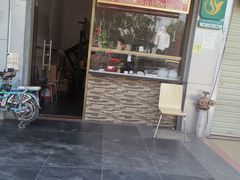 门面-金新街边打边炉(天安花园店)