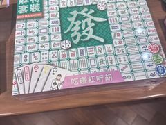 -思南书局(复兴中路店)
