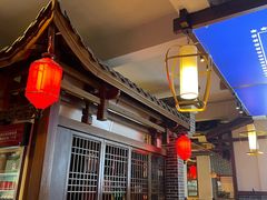 大堂-唐师傅湘西名菜馆(武陵路店)