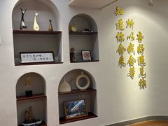 -杏好遇见你(总店)