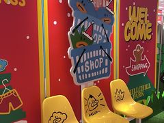 -天河领展广场