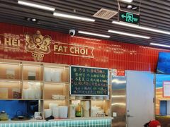 -雙冲柳州螺蛳粉&酸嘢&桂林米粉(簋街店)