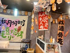 -优品汇生活广场