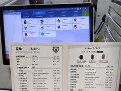 -BIRR COFFEE小熊咖啡(鸿瑞店)