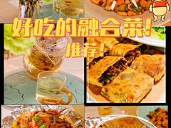 -荷花亭·湖北融合菜(中商广场店)