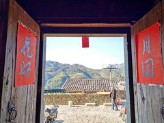 -福建土楼(南靖)景区
