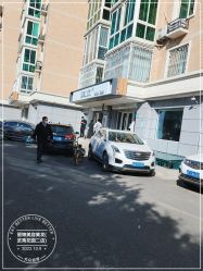 -LJOY丽锦造型·烫发染发