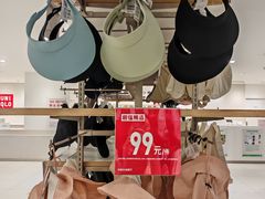 -优衣库(上海正大广场店)