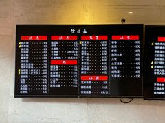 -四宜糕团店(南大街店)