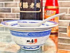 -双喜老铺(人民广场店)