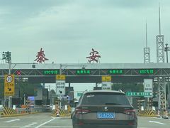 -偏爱炒鸡店(宝龙店)