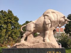 -中国政法大学(昌平校区)