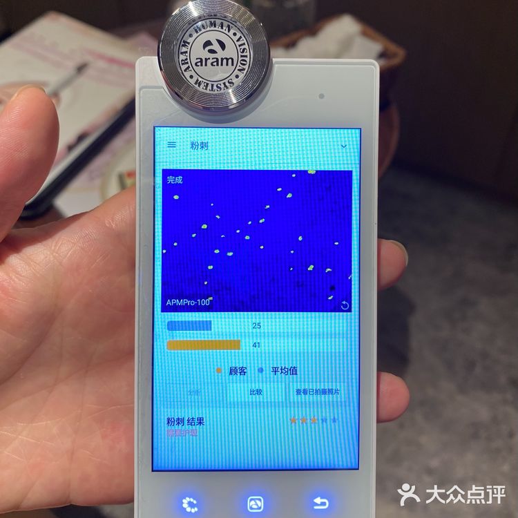 给皮肤放个假|来丽妍雅集RubisSPA做了个面部SPA