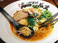 -和府捞面(东直门银座店)