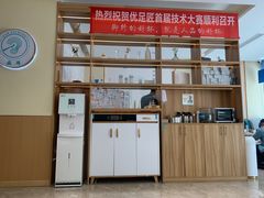 -优足匠·修脚.采耳.按摩(双成店)