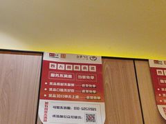 -金掌勺锅包肉(太原万达店)