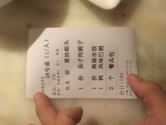 -日丰园海肠水饺·老字号大连海鲜(和平广场店)