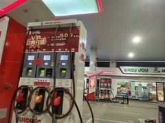 -中国石化李七庄加油站