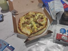 -达美乐比萨(骏壹万邦广场店)