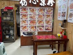 -刘氏方酥锅盔(古城总店)