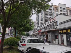 -黎阳老街