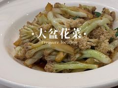 -大鸽饭(马王堆店)