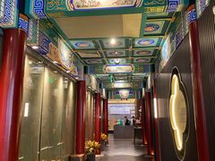 -羲和雅苑•北京烤鸭(平安国际金融中心店)