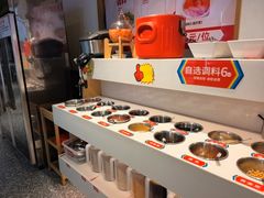 -大斌家串串火锅(马栏山店)