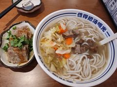 -鑫花溪牛肉米粉(东环大润发店)