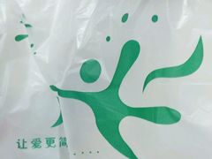 -华莱士·全鸡汉堡(五爱道店)