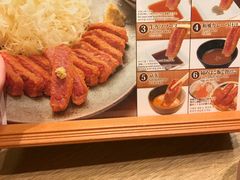 -牛カツ京都勝牛(河原町蛸薬師店)