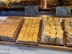 -百饼园(澳门路店)
