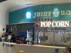 -中影国际影城(合生汇CINITY店)