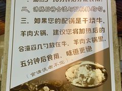 -张关合渣(航空大道店)