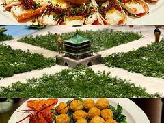 -西安凯悦酒店·湖畔中餐厅