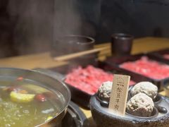 -原牛道·潮汕围炉火锅(讯美店)