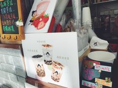 -九秋茶铺(三里屯店)