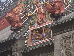 -陈家祠堂-游客中心