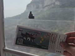 -抱犊寨风景区