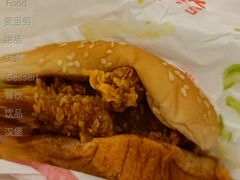 麦辣鸡腿汉-麦当劳(光新乐购店)