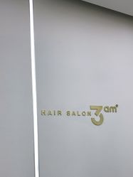 -JUNO hair salon