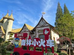 -东平国家森林公园
