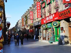 -中华巴洛克风情街