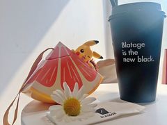 -BLATAGE COFFEE