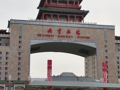 -下沉广场(羊坊店街道)