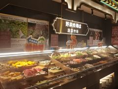 -一绪に寿喜烧(荟聚店)