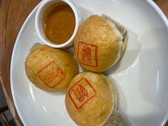 金馒包·永昌臭豆腐-苏小柳手作点心(控江旭辉分院)