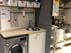 -宜家家居(西安未央商场店)